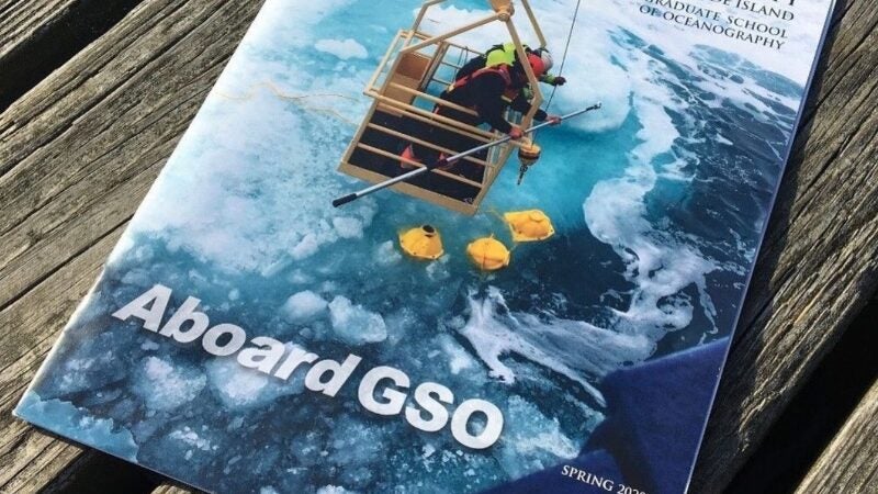 aboard-gso-card